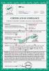 Foshan Umeo Packing Machinery Co.,Ltd Certifications