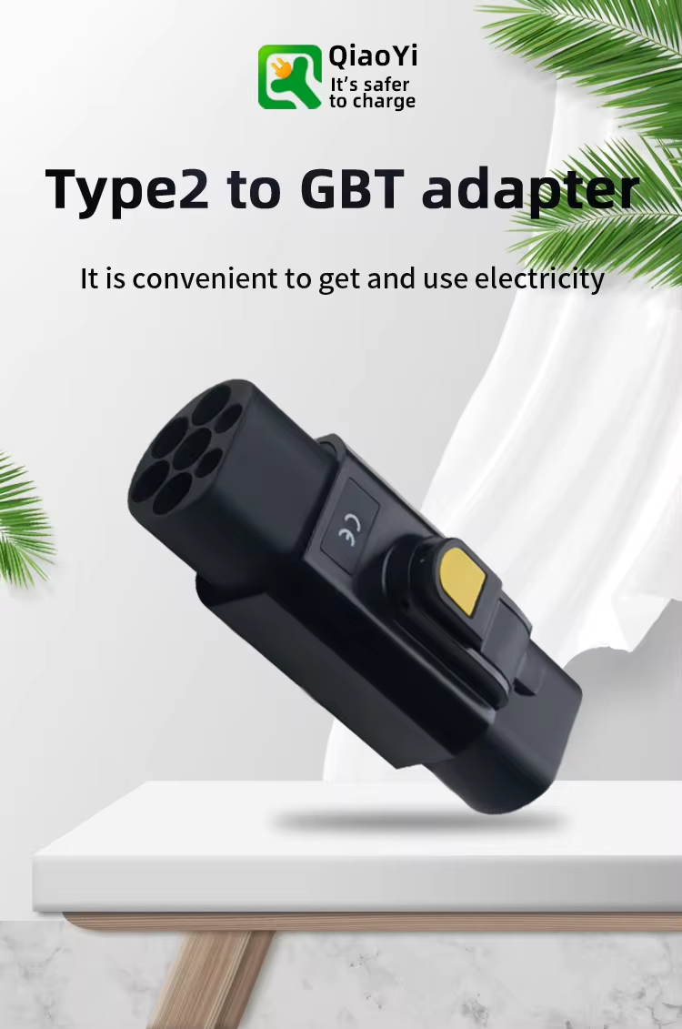 Withstand voltage 380V PC Copper 21KW 32A Type2 to GBT 1Phase EV Charger Adapter EV Charging plug Type1 to GB/t connector