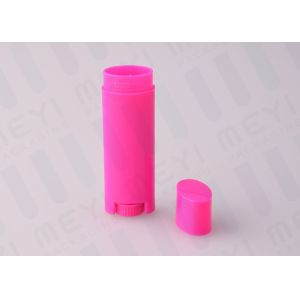 China 5g Empty  Round Fancy Custom Lip Balm Containers on sale