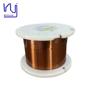 China AIW220 High Temperature 0.35mmx2mm Enameled Flat Copper Wire For Vehicle factory