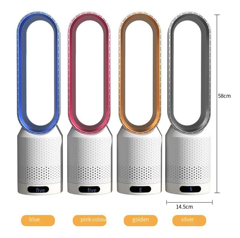 Air Cooling Fan Low-noise Leafless Purification 2 in 1 Bladeless Fan for Commercial