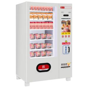 MDB Software System Instant Noodle Vending Machine 19 Inches Screen