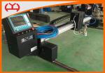 Custom Size CNC Plasma Cutting Machine With Bilateral Drive 1500 Watt