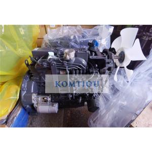 China V2403 V2403T Diesel Engine Assembly For Kubota factory