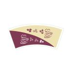 Disposable Eco Friendly Paper Cup Fan 135gsm Water Resistance For Ice Cream