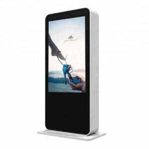 China Sunlight Readable Digital Totem Display , Digital Display Totem 55 Inch Floor Standing factory