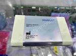 Maquet Servo-I Servo-S Ventilator Battery Ref 6487180 Medical Hospital Device