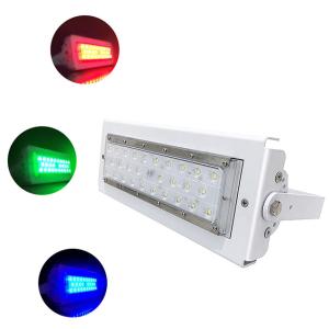 China High Efficiency 50Watt RGB LED Flood Light DMX512 Signal LED Flood Lamp factory