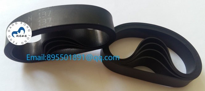 Fujitsu ATM Parts G750 Belt 10x137x0.65 ATM Flat CA82218-0137(10*137*0.65) Belt
