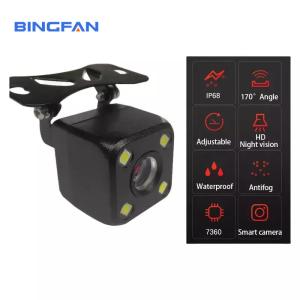 China LED HD Night 360 Bird View Camera Wide Angle View Car Rear Camera With Wires factory