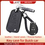 Hand Sewed Leather Car Key Case , Shock Proof Leather Smart Key Case
