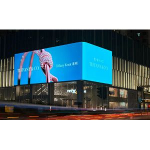 SMD2121 P5 Full Color SMD LED Die-Cast Aluminum, Outdoor, Adjustable Brightness