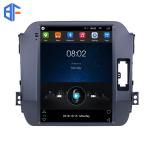 Android 7.1 Kia Car Stereo Quad Core For 2011-2017 KIA Sportage Support