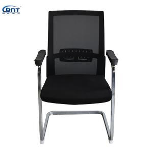 China Muti Functional Mechanism Mesh Ergonomic High Back Office Chair factory