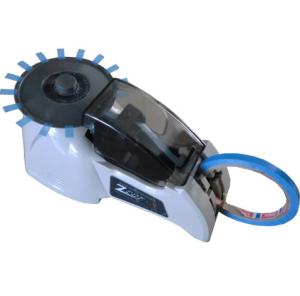 China 2017 hot selling ZCUT-8 disc-type adhesive tape dispenser width 9-25mm factory