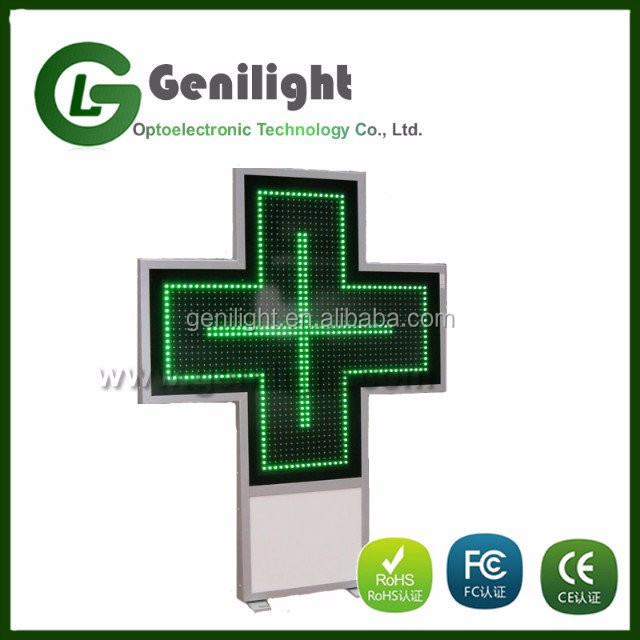 P16 P20 Pixels 3D LED Pharmacy Cross Display Sign with RS232 RF Control Communication