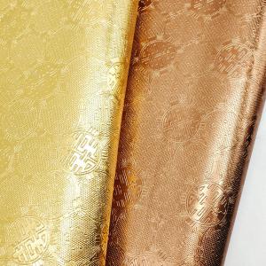 China Box Packaging Leather Golden Series Embossed PVC Leather Non Woven factory