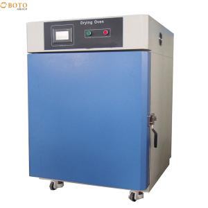 China FurnaceHigh Temperature FurnaHigh Temperature Electric Muffle Vacuum Furnace Chamber Intelligent Temperature Controller factory