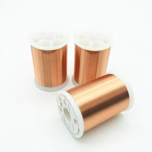 China Coils Windings Round 0.011mm Enameled Copper Magnet Wire factory