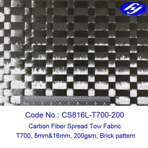 China 200gsm 12K Toray Carbon Warp Brick Spread Tow Fabric factory