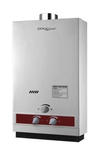 China Eco Friendly Gas Water Boiler , Gas System Boiler Wall Mounted Installation factory