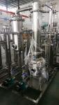 10-100kw External Circulation Vacuum Evaporator For Juice /Beverage Plant