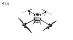 2000m Flying Height 8-10min Flying Time Agricultural Sprayer Drone for Crop