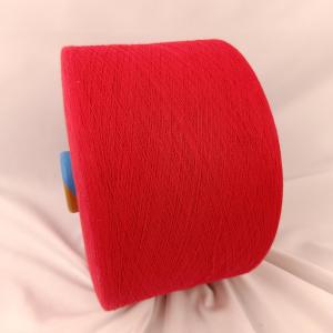 China Ne16 Ne21 Ne32 Towel Yarn Regenerated Yarn For Knitting Towel factory