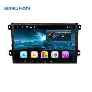 China Double Din 9 Inch 4 Core 1GB+16GB Android Car Radio HD Screen GPS Car Navigation for VW Golf Tiguan factory