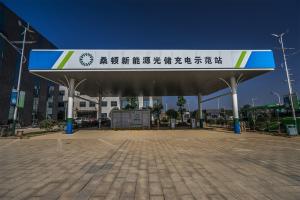 China 2400mm*1500mm*7000mm LiFePO4 Battery Solar System Container Energy Storage Customized factory
