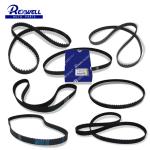 Timing Belt 97MR25 for Toyota Hiace Hilux 5L 13568-59106 Reference NO.