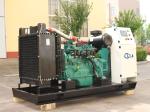 1500RPM/1800RPM speed 50KW LNG/LPG/biogas/natural gas generator set with