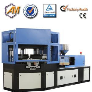 China Automatic PE bottle making machine AM60 factory