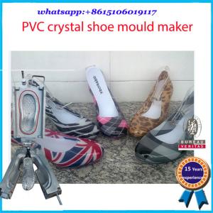 China Air Blowing Children Slipper Mould PCU PVC Shoe Mould Maker factory