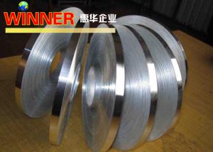 China Nickel Aluminum Metal Strips For Large Capacity Battery 0.2mm-8mm Thickness factory