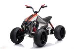 Carton Size 91*49*52cm G.W. N.W 21kgs/18kgs Electric 4x4 for Kids ATV Trailers