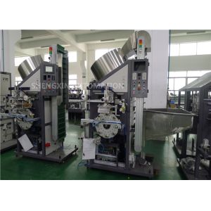 2.2KW Bottles Automatic Hot Foil Stamping Machine Round Surface Printed
