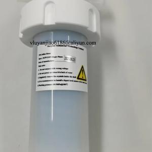China PFA Inline Chemical Semiconductor Heater For Heating Potassium Hydroxide (KOH) factory
