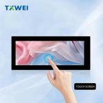 LCD display screen 4.6-inch 320 * 960 MIPI home appliance medical display panel