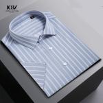 Double Pocket Dark Blue Sublimation Tattersall Korean Short Mermaid Dress Shirt