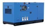 9Kva Perkins Diesel Power Generator With Stamford Alternator 50hz 1500rpm