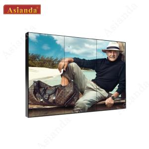 China 3x3 Indoor 55inch LG 1.8mm Narrow Bezel Commercial LCD Video Wall Display Screens factory