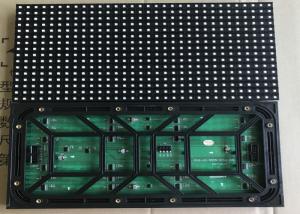 China High Module Density Indoor LED Display Module factory