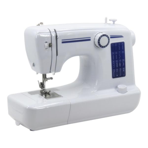 Multi-Purpose 16 Stitch Sewing Machine Perfect for Clothing Shoes and Handbags