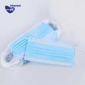 China Type I Dust Proof 3 Ply Earloop Face Mask factory