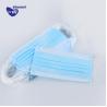 Buy cheap Triple Layer Meltblown Nonwoven Fabric Disposable Medical Face Mask from wholesalers