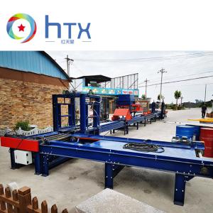 China Artificial Stone Production Line Exterior Natural Culture Stone Making Machine factory
