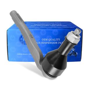 China Mercedes Benz W205 Adjustable Tie Rod Aluminum Alloy Stabilizer Link Replacement factory