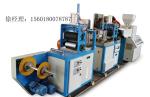 Water Bath Method PVC Film Blowing Machine