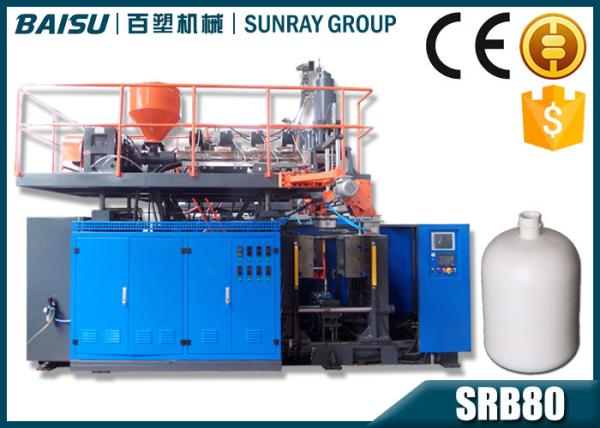 Hydraulic Blowing Bottle Machine , High Efficiency Plastic Water Bottle Making